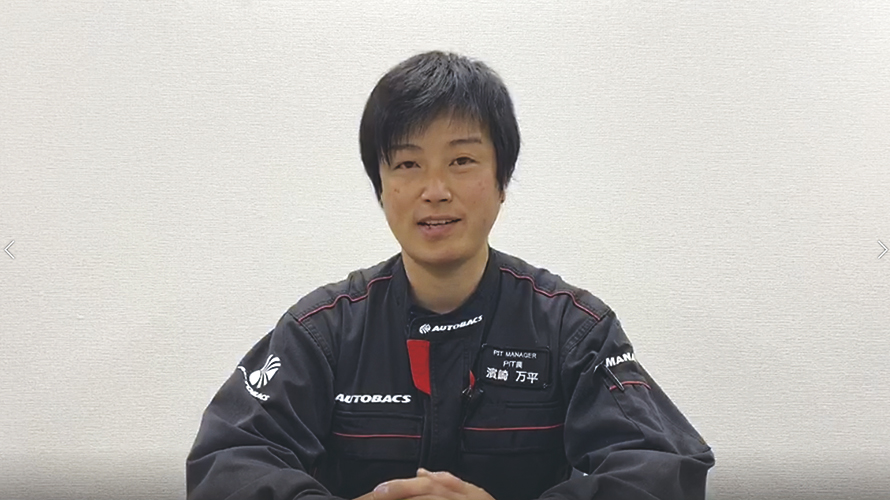 熊本東バイパス