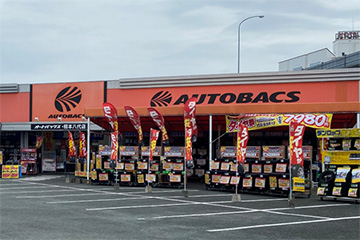 オートバックス・熊本八代店